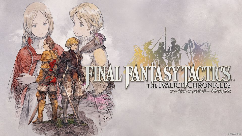 【FFT】『ファイナルファンタジータクティクス - イヴァリース クロニクルズ』声優一覧。ラムザ、ディリータ、アグリアス、雷神シドなどの声優を紹介