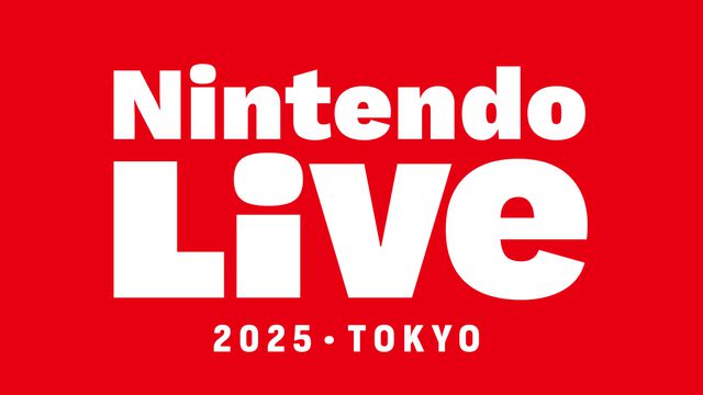 『Nintendo Live 2025』東京ビッグサイトにて10/4～10/5に開催決定。Switch 2体験会や『マリカワールド』ステージイベント、ゲーム大会などが楽しめる！