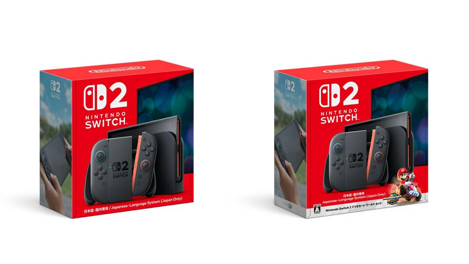 【Switch 2】楽天ブックス第3回抽選販売の受付が開始。楽天会員かつ過去1年間の購入履歴がある人が対象【6/9 11:59まで】