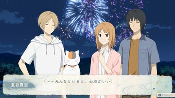 『夏目友人帳 ～葉月の記～』夏目貴志となって夏休みを満喫する初ゲーム化作品が本日（6/）発売。ニャンコ先生（声：井上和彦）が魅力を紹介するPVも公開