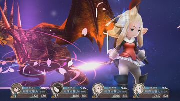 『ブレイブリーデフォルト』HDリマスター版が本日（6/5）発売。シリーズの原点がSwitch2でより美麗に、遊びやすくなって蘇る