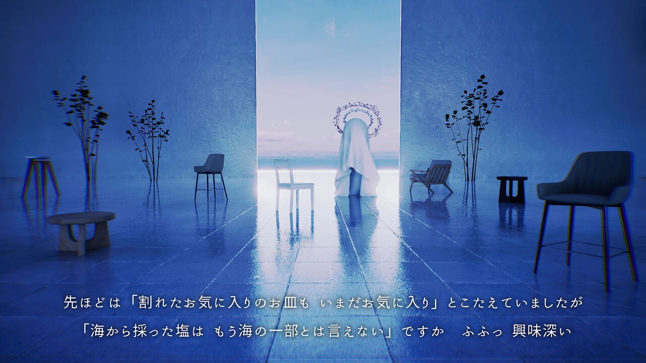 『ドーナツの穴』ドーナツの穴をどこまで食べたら穴がなくなる？ 答えのない問いに回答していく思考実験アドベンチャーの完全版が2026年にリリース
