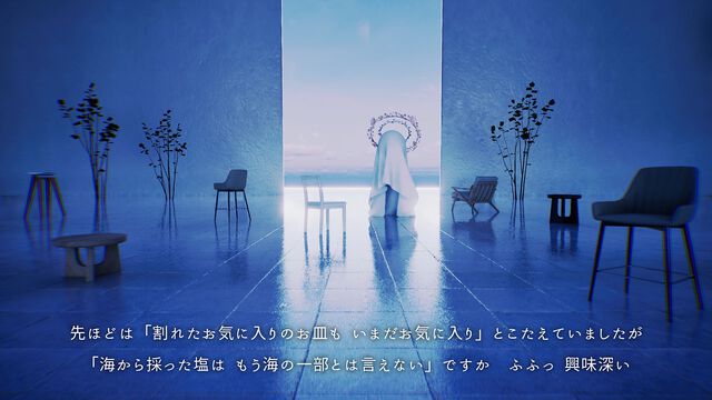 『ドーナツの穴』ドーナツの穴をどこまで食べたら穴がなくなる？ 答えのない問いに回答していく思考実験アドベンチャーの完全版が2026年にリリース