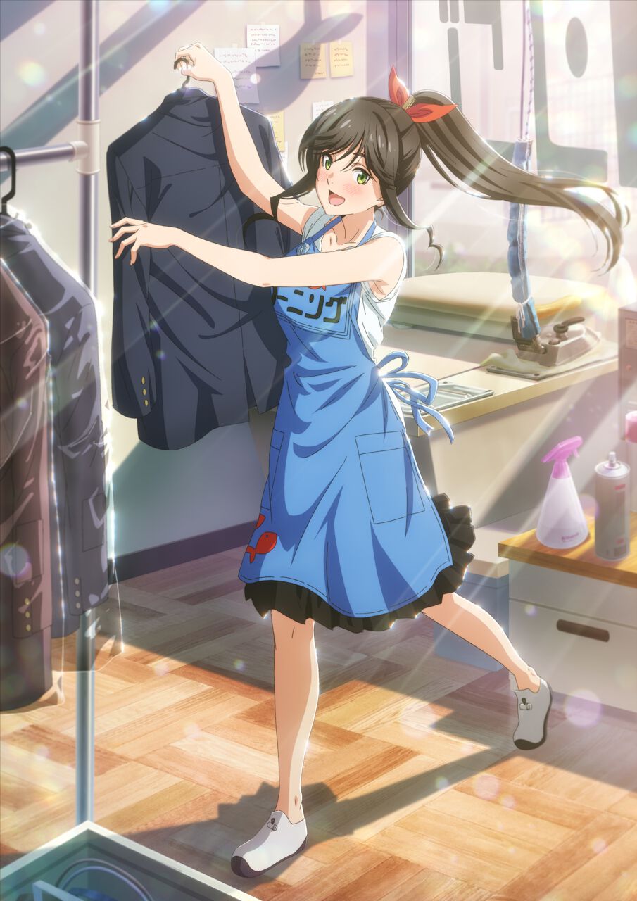 『綺麗にしてもらえますか。』