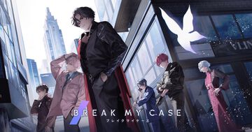 『ブレマイ』1周年記念アンケート結果発表。Aporiaで配属されるならどの部署？ 皇坂逢に“命令”されるとしたらどんなこと？ 集計結果から改めて見えるキャラクターの魅力