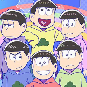 『おそ松さん』の新作スマホゲーム『おそ松さん六喜六憂ドタバタバトル』が今夏リリース決定。事前登録受付が開始【おそろく】