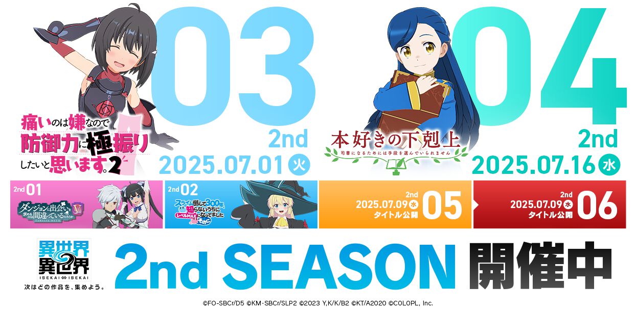 ひ*し様 最終値下‼️当選品 P痛いのは嫌なので防御力に極振りしたいと思います。 藤商事 P痛いのは嫌なので防御力に極振りしたいと思います