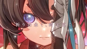 バンナムの新作『トワと神樹の祈り子たち』が9月18日発売発表。ブラウニーズ開発による出会いと別れが紡ぐ新作アクションアドベンチャー【Summer Game Fest 2025】