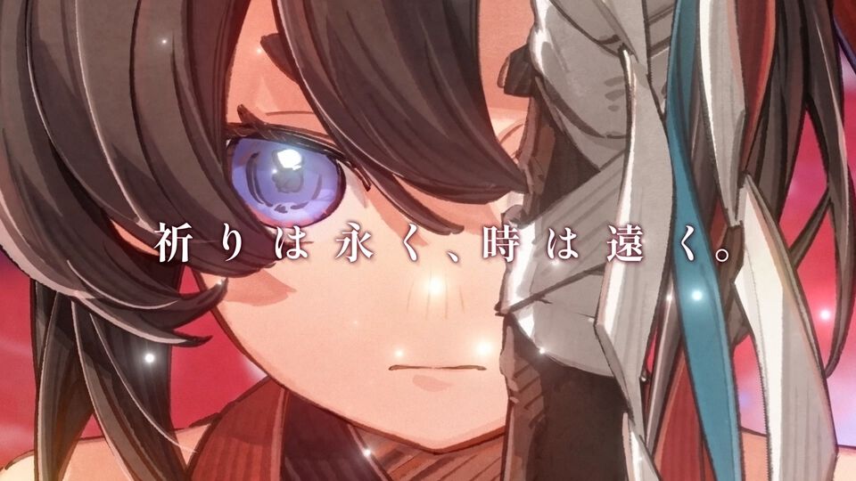 バンナムの新作『トワと神樹の祈り子たち』が9月18日発売。ブラウニーズ開発による出会いと別れが紡ぐ新作アクションアドベンチャー【Summer Game Fest 2025】