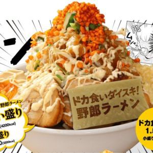 『ドカ食いダイスキ！ もちづきさん』×『野郎ラーメン』コラボ本日スタート。一食4,200kcalのコラボメニューも登場