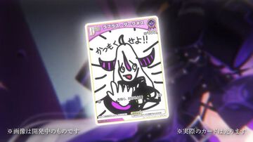 【ホロカ】『キュリアスユニバース』イラストまとめ。ラプラス総帥による手描きイラストは「親に捨てられてしまうのではないか？」と本人が危惧してしまう出来