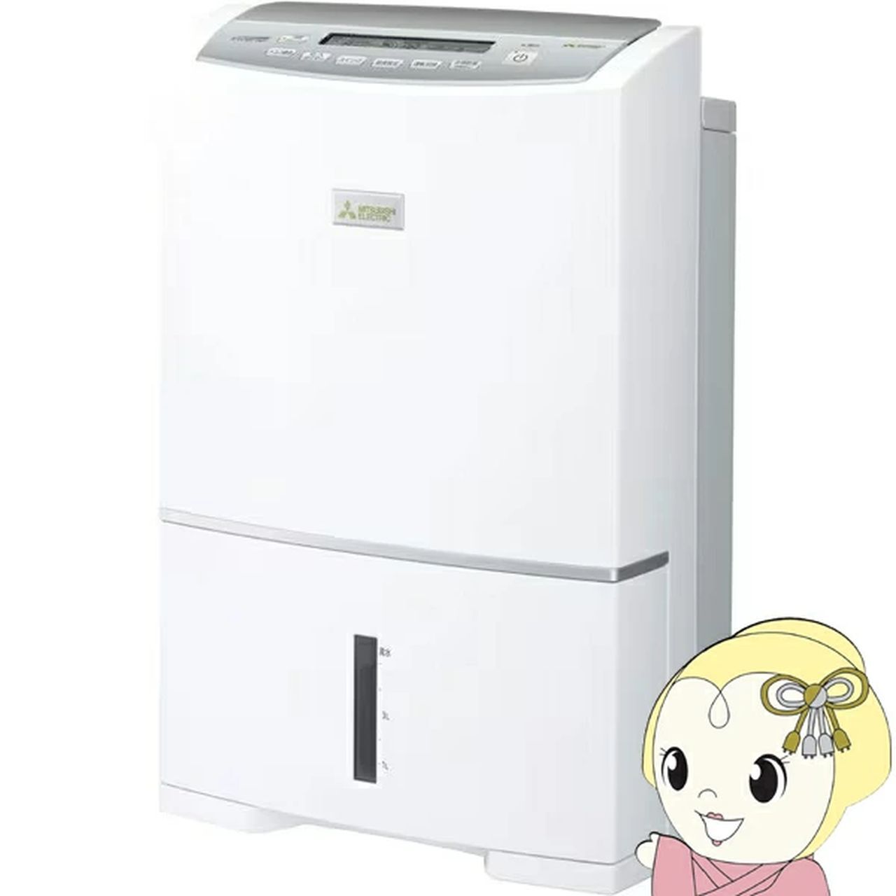 先着9台限定】三菱電機の類乾燥除湿機『サラリPro（MJ-PV250WX）』が