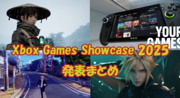“Xbox Games Showcase”2025発表まとめ。ゲーフリ完全新作、P4リメイク、『ニンジャガイデン4』などが発表
