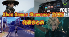 “Xbox Games Showcase”2025発表まとめ。ゲーフリ完全新作、P4リメイク、『ニンジャガイデン4』などが発表