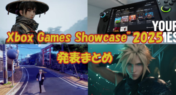 “Xbox Games Showcase”2025発表まとめ。ゲーフリ完全新作、P4リメイク、『ニンジャガイデン4』などが発表