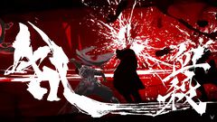『NINJA GAIDEN 4』発売日が10月21日に決定。スピーディーなバトルシーンやボス戦が描かれる新映像も公開【Xbox Games Showcase】