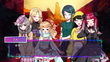 『ぎるぐる』がSteamで本日（6/19）発売。生と死のあいだの世界の“絶望”と“救い”の物語を描くアドベンチャー
