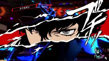 『ペルソナ』シリーズの今後への展望も！ リマスター版『ペルソナ5 ザ・ロイヤル』発売記念、アトラス開発者に最新インタビュー