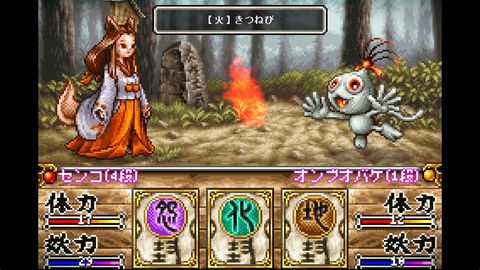 幻のRPG『妖怪バスター ナビ之介』の最新情報が本日（6/12）に発表。『メタルスラッグ』や『R-TYPE』を手がけたakio氏が2000年代初頭に制作していたタイトルを再構築