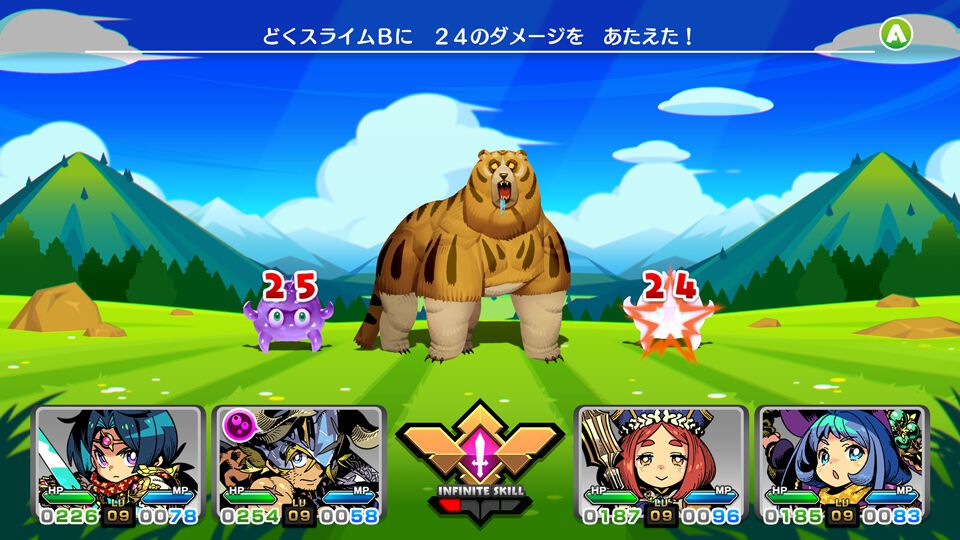 エクスペリエンスが手がける懐かしくも新しい新作コマンドRPG『モンカルファンタ』9/18発売