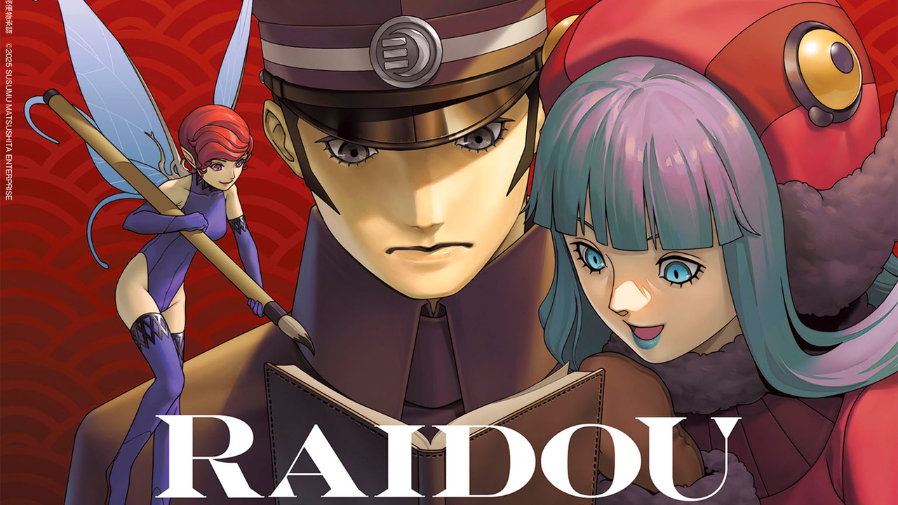 『ライドウ リマスター: 超力兵団奇譚』発売直前特集! 『空の軌跡 the 1st』日本ファルコム近藤社長のコメント付き新情報や“プラチナ殿堂入り Nintendo Switchソフトカタログ”も必見(2025年6月12日発売号)【今週の週刊ファミ通】