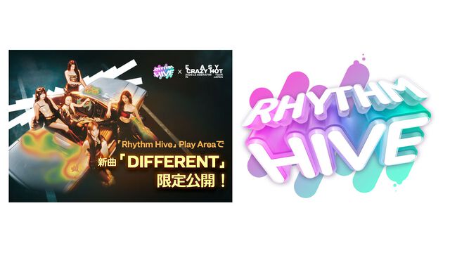 『Rhythm Hive』LE SSERAFIMの新曲『DIFFERENT』をプレイ可能、さいたまスーパーアリーナ公演に音ゲーがプレイアブル出展