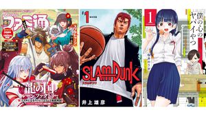 Kindleで最大12％ポイント還元のまとめ買いキャンペーン開催中。ファミ通や『スラダン』『僕ヤバ』『魔入間』『サカモトデイズ』などが対象に