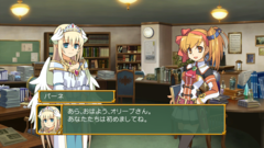 『剣と魔法と学園モノ。1 2 3 Remaster Collection』9月18日発売。アクワイアの学園ダンジョンRPG3作品が1つのパッケージで登場。限定版には画集・サントラが付属