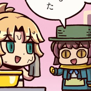 『ますますマンガで分かる！ FGO』408話。片思い相手のアルトリアがトリスタンと（お姫様だっこで）旅立ったことを聞いたアニングは…