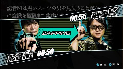 イシイジロウ氏“渋谷実写アドベンチャープロジェクト”、6月28日に緊急記者会見が決定。「とんでもない発表ができると思う」
