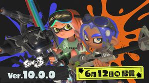 『スプラトゥーン3』6月12日Ver.10.0.0アプデ決定。新ブキ“バンカラコレクション”＆新ステージ・デカライン高架下を追加