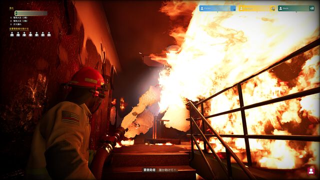 本格消防シミュレーション『Firefighting Simulator Ignite』PS5版が9月9日発売。人命救助や消火活動、爆発対応などを体験できる