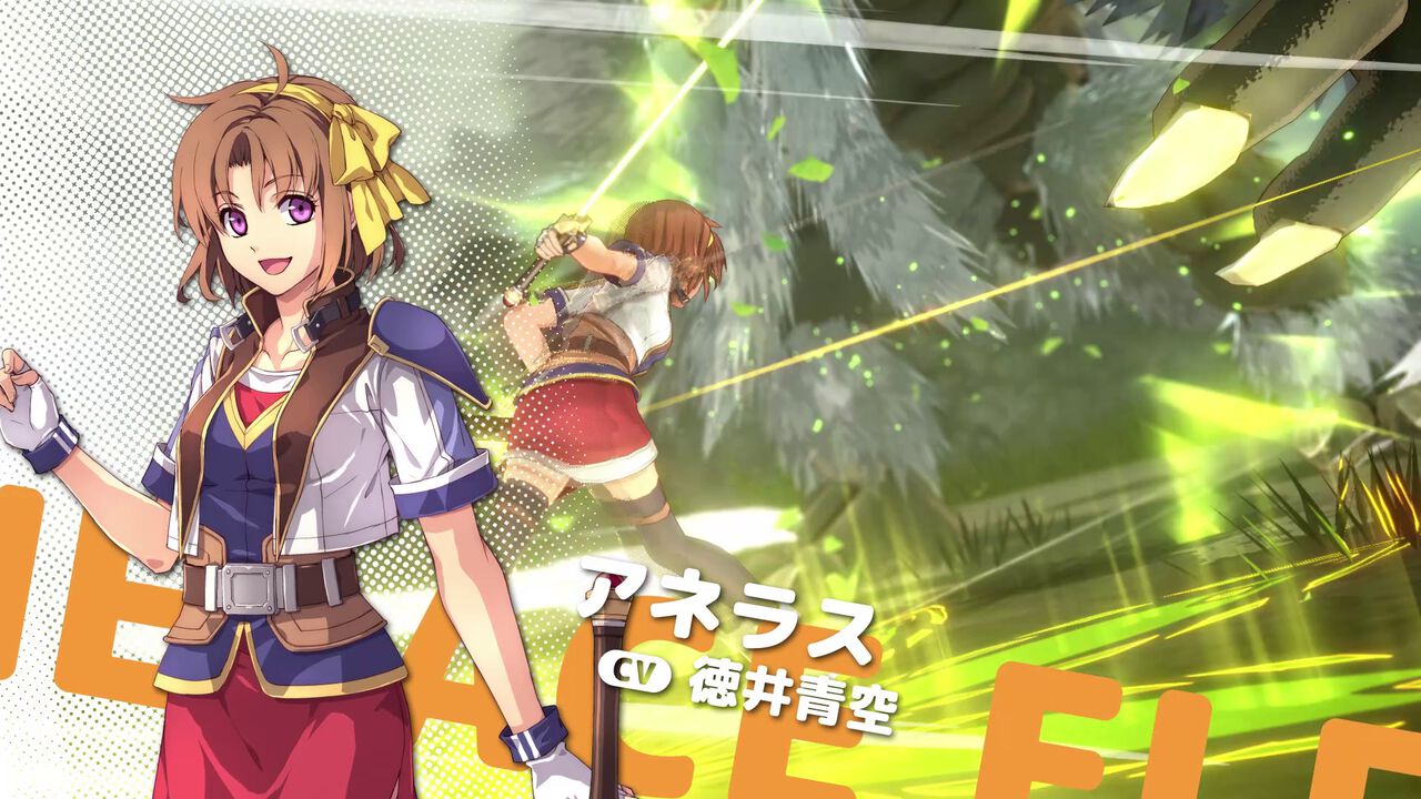 『空の軌跡 the 1st』冒険の舞台・リベール王国の“商業都市ボース”とその地で出会えるキャラクター情報が公開。新たなトレーラーも解禁【空の軌跡リメイク】