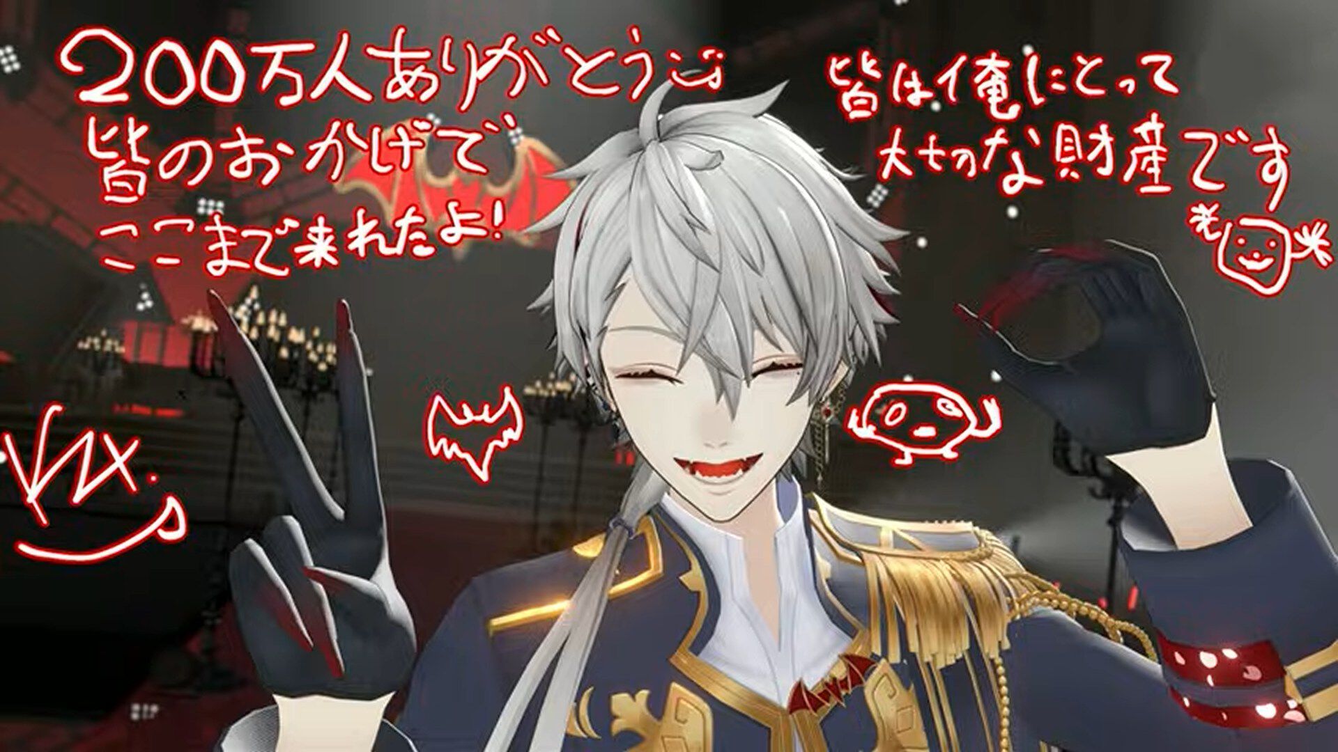 にじさんじ　葛葉 葛葉（VTuberグループ「にじさんじ」所属）、YouTubeチャンネル