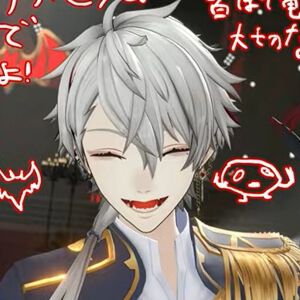 【にじさんじ】葛葉さんが「200万人記念3D感謝」を実施。「俺を何者かにしてくれて、ありがとうございます！」