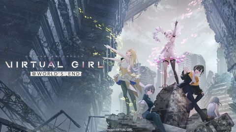 『バーチャルガール＠ワールドエンド』ブシロードと『バンドリ！』キャラデザ担当・信澤収のタッグで贈る終末系ビジュアルノベルゲームが本日（6/12）発売