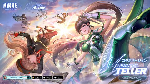 『NIKKE』世界に『ステラ―ブレイド』のイヴ、レイヴン、リリーが登場。コラボイベントが本日(6/12)スタート。限定コスチューム7種も実装
