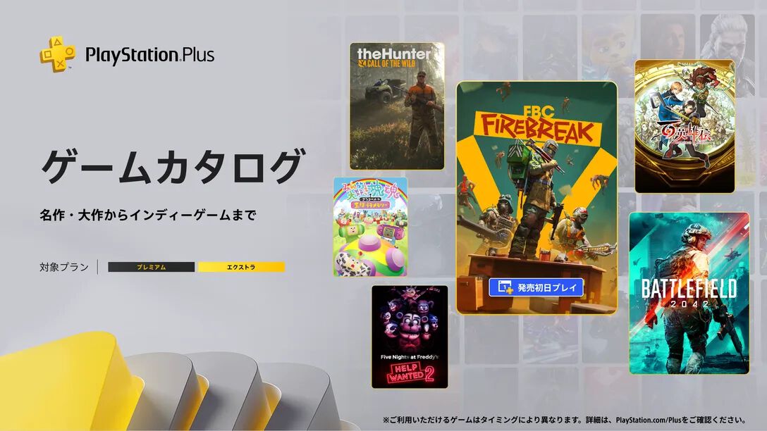 PS  スタディクエスト　計算島の大冒険　プレミアソフト PS スタディクエスト 計算島の大冒険 プレミアソフト Amazon