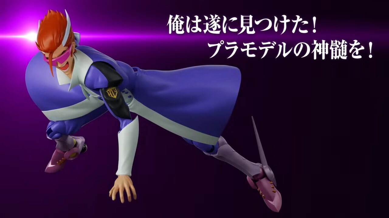 スクライド』ストレイト・クーガーがプラモ化。PVもクーガーパートだけ