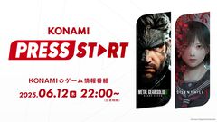 『メタルギア ソリッドΔ』、『サイレントヒルf』の最新情報が公開された公式配信“KONAMIプレススタート”情報まとめ