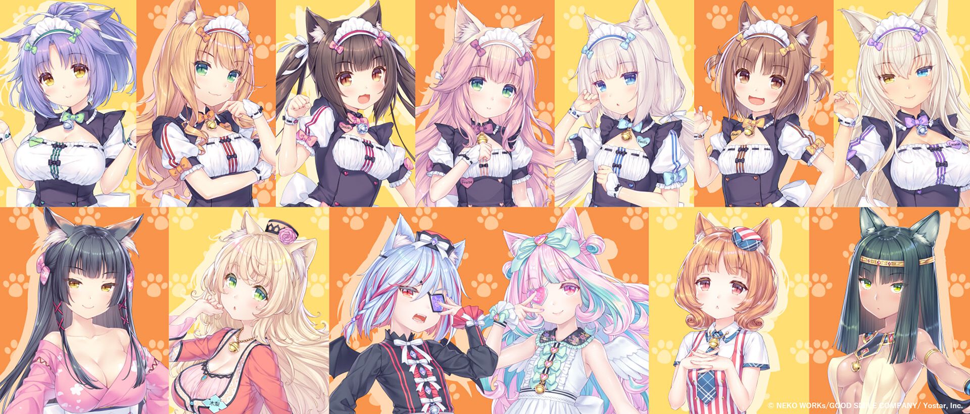 アニメ Nekobserver Lampcat maxresdefault.jpg