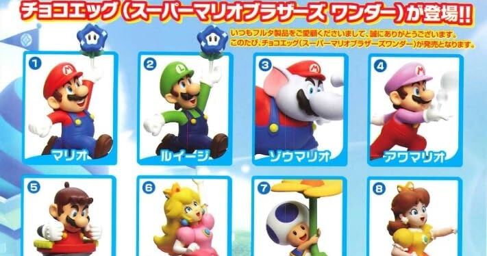 チョコエッグ スーパーマリオブラザーズ ワンダー』BOXが11