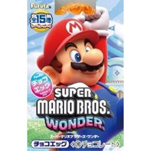 『チョコエッグ スーパーマリオブラザーズ ワンダー』BOXが11％オフの2,480円で発売中。チョコから出てくるフィギュアは全15種＋シークレット1種類！