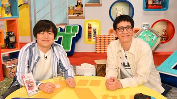 日常系ゲーム番組『バカリゲム』は「大丈夫かこの番組！」と柴田英嗣も思わず絶叫。バカリズムが2時間ひたすらゲームを遊ぶ。まったり進行な撮影現場に潜入取材