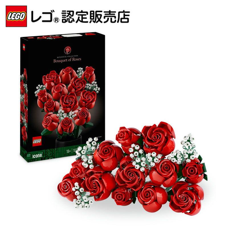 レコードコレクション（洋楽）バラ売り不可 ogp.jpg?x=1280