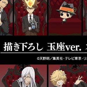 サムネイル画像