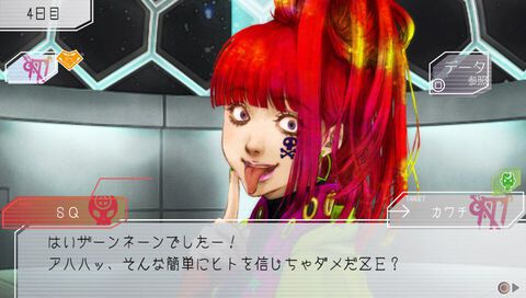 『グノーシア』が発売された日。人狼ゲームをひとり用ゲームにアレンジした作品。人間味溢れるキャラやループして解き明かしていく驚きに満ち溢れた物語が魅力【今日は何の日？】