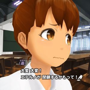 『スクスト2』エンディングストーリー第2話が公開。隊長の世界を守るためにはエテルノを封鎖するしかないのか…？【スクールガールストライカーズ2】