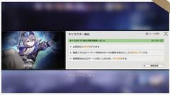 【スタレ】銀狼の強化内容の一部が公開、必殺技が全体化されて弱点付与は編成1枠目の属性固定に。Ver.3.4アップデート後に自動的に適用、強化状態の解除も可能【崩壊スターレイル】