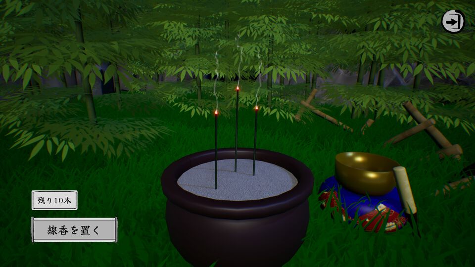 “お線香を焚き続けるだけ”のゲームがSteamストアに出現。風向きをコントロールして、できるだけ長く火を灯し続けるシンプルルール